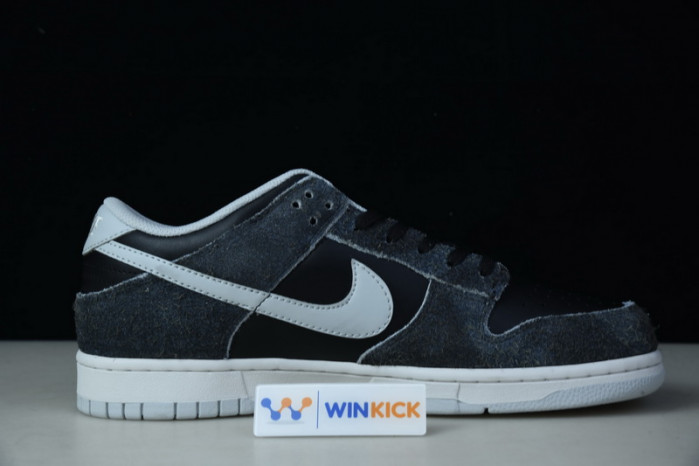 nike dunk low “zebra” dh7913-001