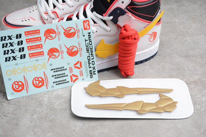 nike dunk sb high rx-0 unicorn gundam dh7717-100