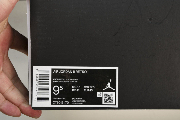 air jordan 11 “dmp” ct8012-170