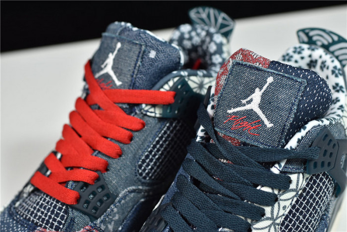 air jordan 4 retro se sashiko cw0898-400