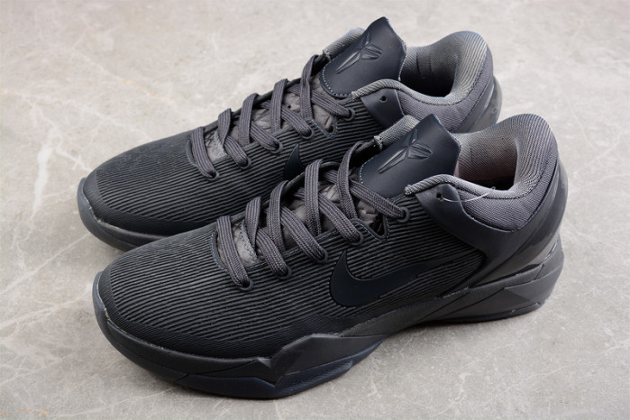 nike zoom kobe vii ftb 869460-442