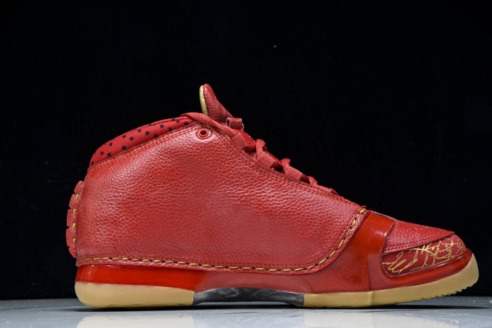 Jordan 23 Chicago 811645-650