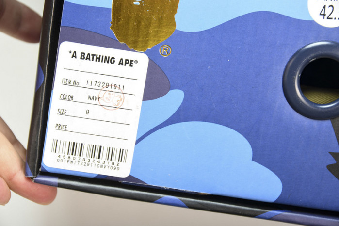 bathing ape low "star" 1776