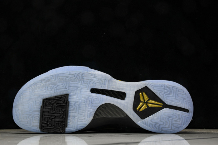 Nike Kobe 5 Protro “Year of the Mamba” IB4481-500