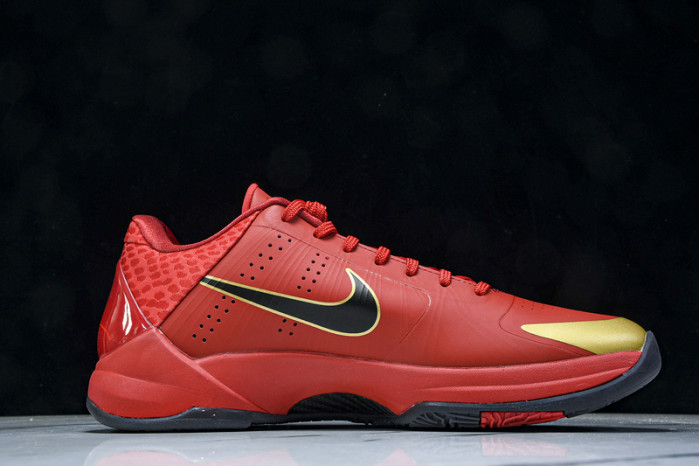Nike Kobe 5 Protro “Year of the Mamba” HF5182-600