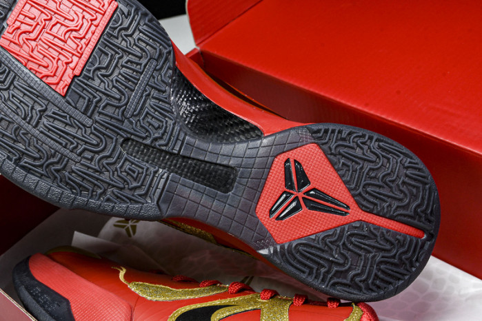 Nike Kobe 5 Protro “Year of the Mamba” HF5182-600