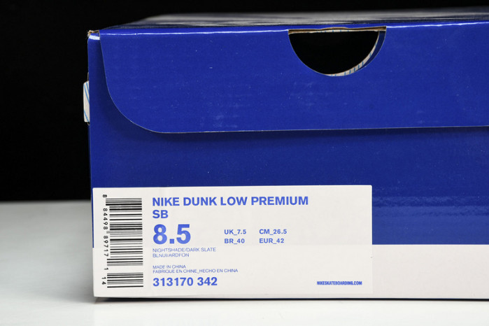 nike dunk sb low blue lobster 313170-342