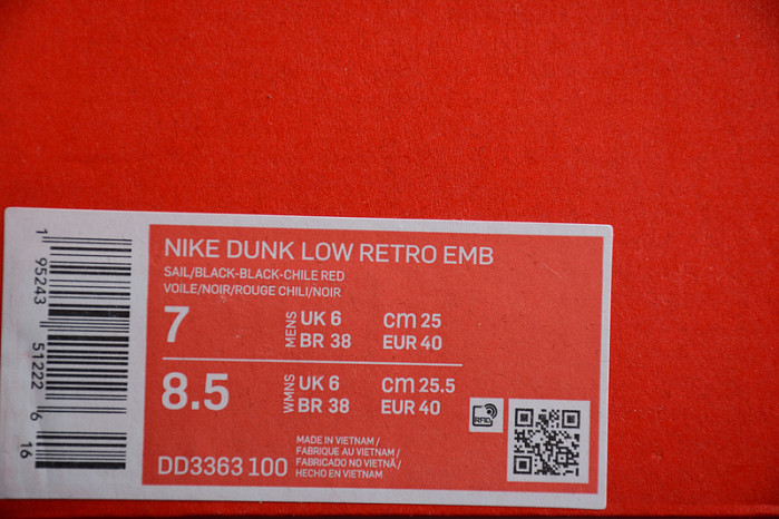 nba x nike dunk low emb 75th anniversary dd3363-100