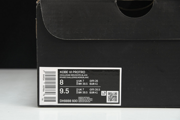 nike kobe 6 dh9888-600