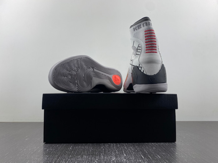 nike kobe 9 elite xdr 