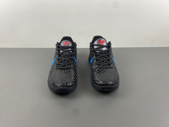nike zoom kobe 6 “dark knight” 429659-016