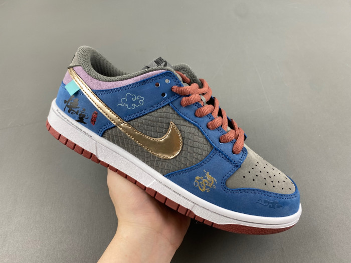 nike sb dunk low sb dv2433-109
