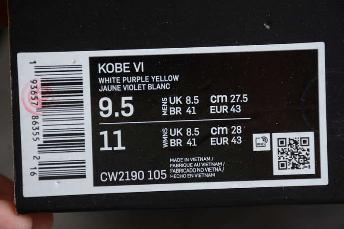 kobe vi white/purple/yellow cw2190-105