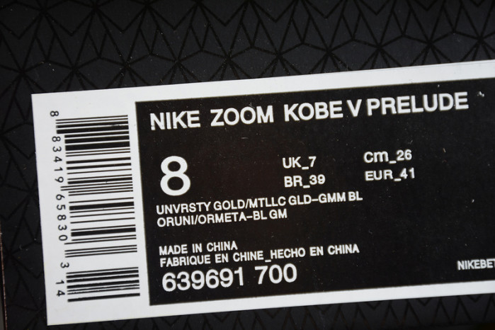 zoom kobe 5 protro prelude finals mvp multi-color 639691-700