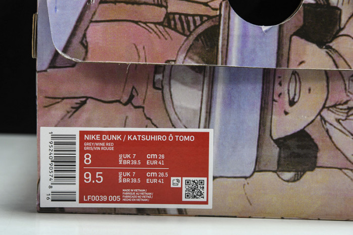 otomo katsuhiro x nk sb dunk low "steamboy ost lf0039-005