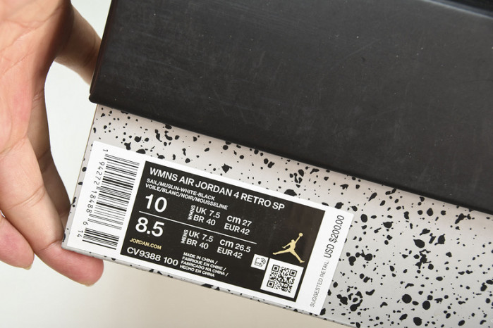 of air jordan 4 sail (2020) cv9388-100